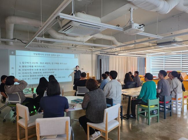 대학생등 청년 대상 전세 사기 피해 예방 교육 운영&nbsp;