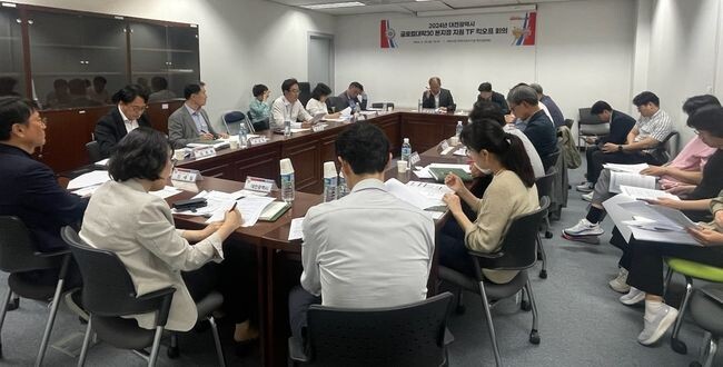 대전시&lsquo;글로컬대학30 본지정 지원단&rsquo;본격 가동