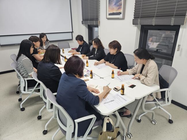 회의 진행 사진&nbsp;