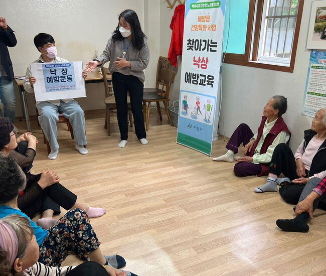 배방읍 건강 특화 프로그램 행사 사진
