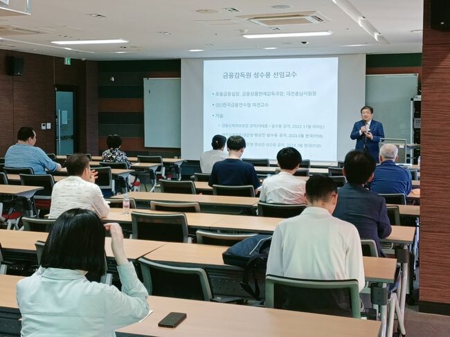 &lsquo;눈 뜨고 코 베이는&rsquo; 디지털 금융사기 막는다! &nbsp;