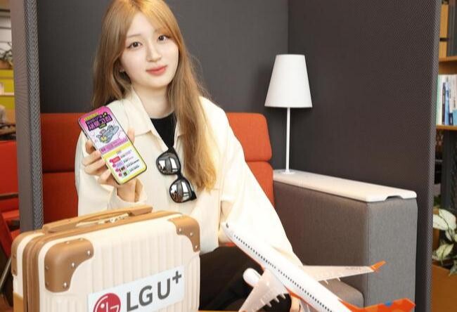LG유플러스는 공식 홈페이지와 고객센터 앱 '당신의U+'에서 고객들이 간편하게 로밍 관련 문의를 해결할 수 있는 CS(고객 서비스) 메뉴를 개편했다.