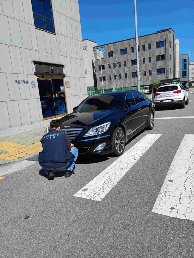 체납차량 일제 단속의 날 추진&nbsp;