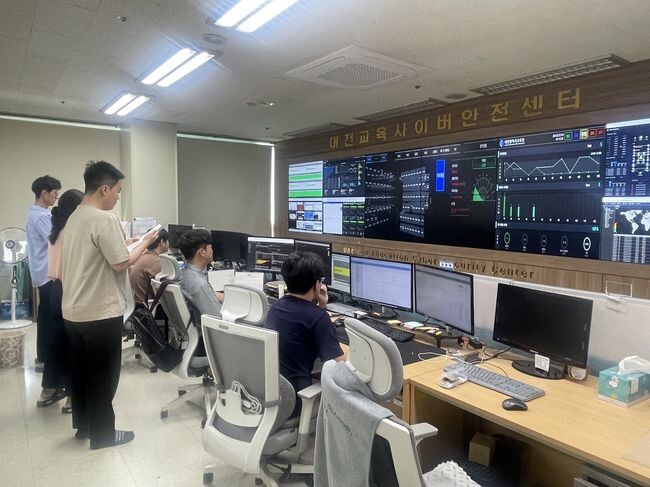 대전교육정보원, 사이버 안전 강화를 위한 DDoS 대응 모의훈련 실시(대전교육정보원) 사진