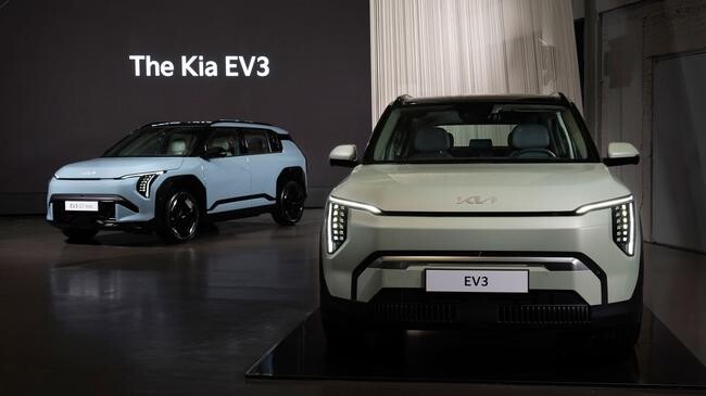 <span contenteditable="true">기아가 23일 월드프리미어 영상을 통해 더 기아 EV3(The Kia EV3, 이하 EV3)를 공개했다.