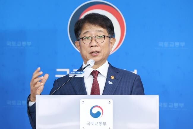 박상우 국토부장관이 27일 전세사기 피해자 주거안정 지원 강화방안을 발표하고 있다.&nbsp;