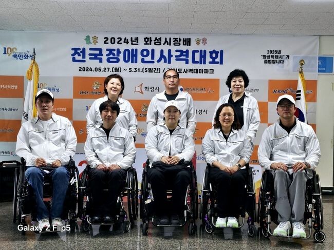 강릉시청 장애인사격부, 파리패럴림픽 파견 국가대표 선발 확정