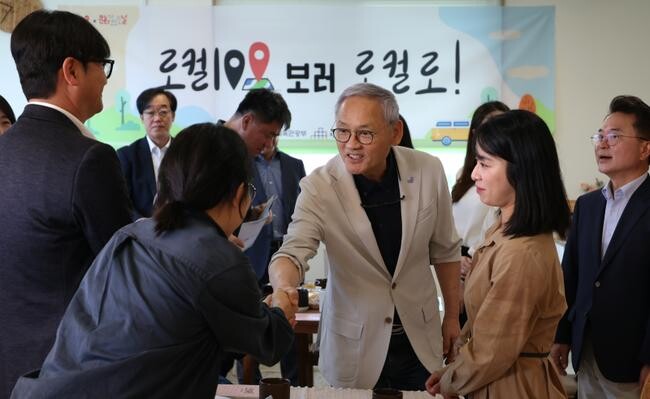 유인촌 문화체육관광부 장관이&nbsp;<span lang="EN-US">31