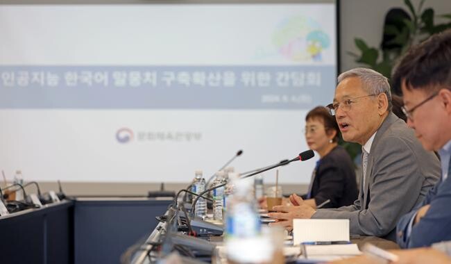 유인촌 문화체육관광부 장관이&nbsp;<span lang="EN-US">4