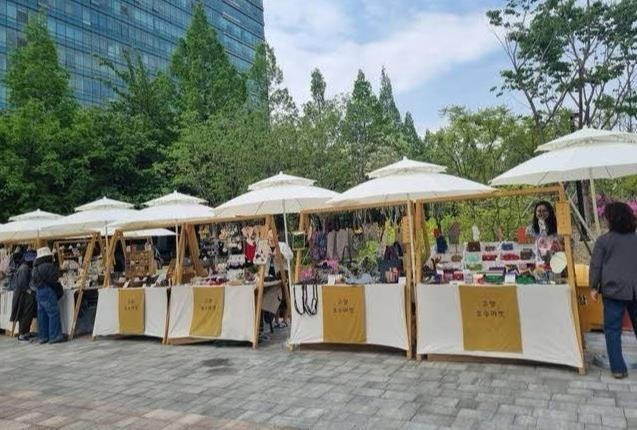 고양시, 수제품 대표 프리마켓 '2024 고양호수마켓' 운영