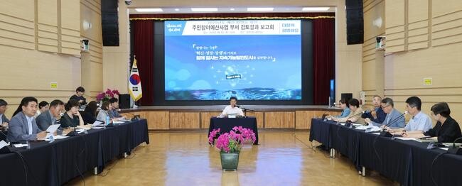 광명시가 주민참여예산 제안사업 공모를 통해 접수한 사업 163건에 대한 예산 반영을 위해 지난 4일 시청 대회의실에서 '주민참여예산사업 부서 검토 보고회'를 개최했다.