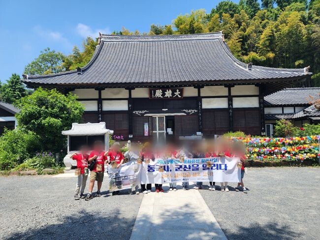 동국사, 군산을 알리다