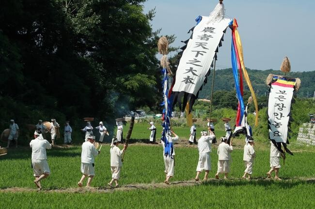 보은군, 제6회 보은장안농요축제 오는 15일 팡파르