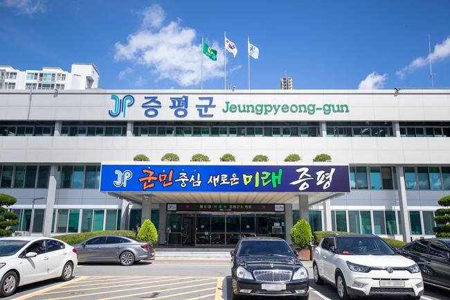 증평군, 스마트기기 활용해 폭염 취약계층 보호 나선다