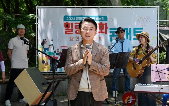의정부시, 용현산업단지 버스킹 공연으로 일상 속 문화예술 제공