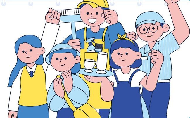 노사문화유공 추천‧신청 안내 포스터 중 일부 