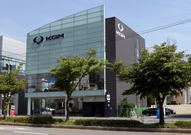 <span contenteditable="true">KG 모빌리티, 브랜드 공간 &lsquo;KGM 익스피리언스 센터&rsquo; 개관
