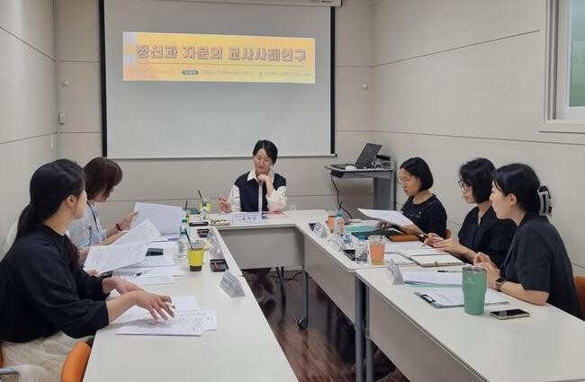 인천시교육청 위(Wee)센터, 정신과 자문의 교사 사례 연구 실시