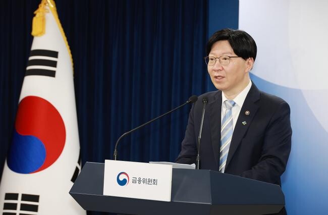 김소영 금융위원회 부위원장이 13일 오후 서울 종로구 정부서울청사 합동브리핑실에서 공매도 제도개선 방안 관련 브리핑을 하고 있다..&nbsp;