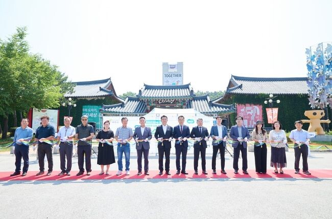 여주시, 스마트 대중교통서비스 똑버스 개통식 개최