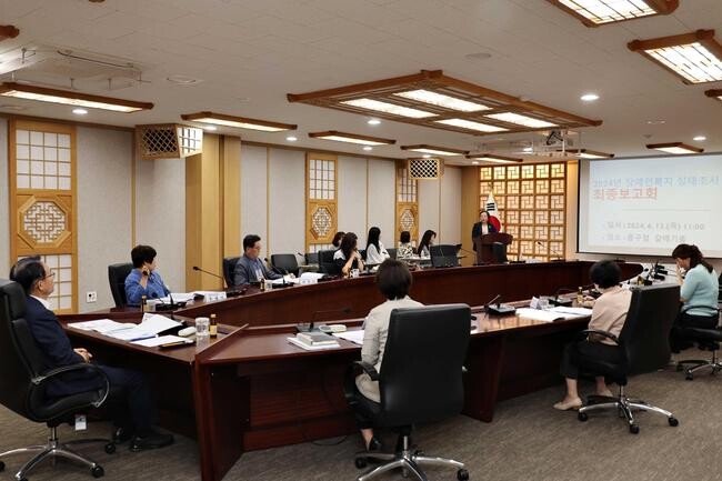 인천 동구, 장애인복지 실태조사 최종보고회 개최