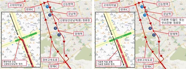 현행, M4403 노선 사례(좌), &nbsp;변경, M4403 노선 사례(우)