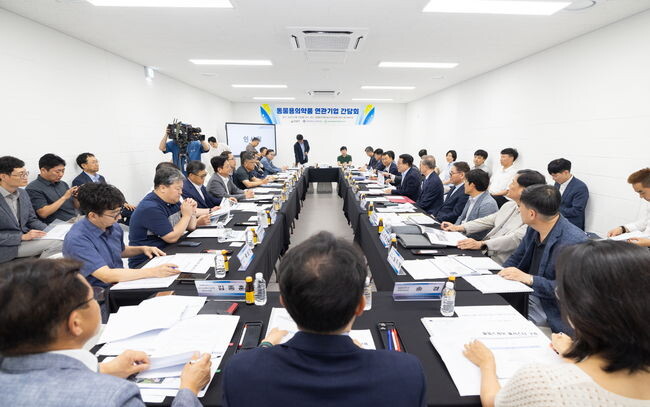 익산시, 동물용의약품 산업 선도 도시 향한 잰걸음 