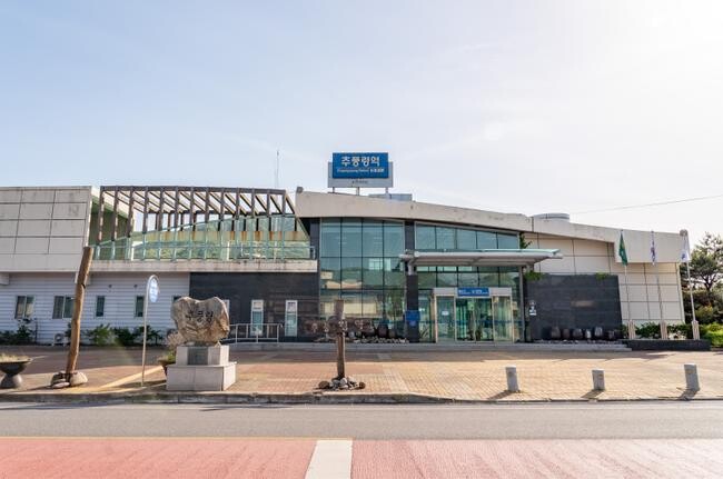 추풍령역