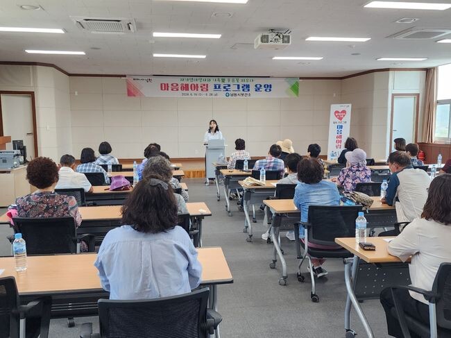 재가암환자와 가족을 위한 마음헤아림 프로그램 운영