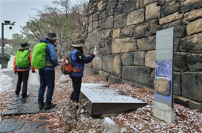 지난 성곽지킴이 활동사진