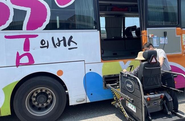 고양시 덕양구보건소, 장애인 힐링탐방 '꿈의 버스' 나들이 추진