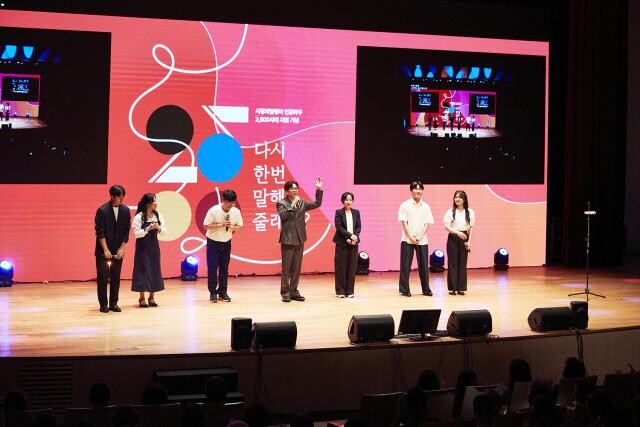 <span contenteditable="true">이적X소울싱어즈 공연 후 대중들에게 전하는 감사 인사