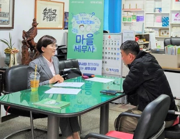 올해 4월, 선유도역 골목상권에서 진행한 ‘찾아가는 마을세무사 세무상담’