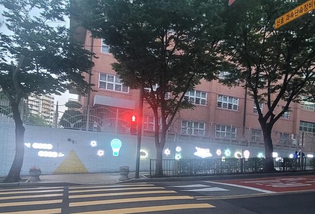 남동구, 학교 통학로&middot;범죄 취약지에 안심 귀갓길 조성