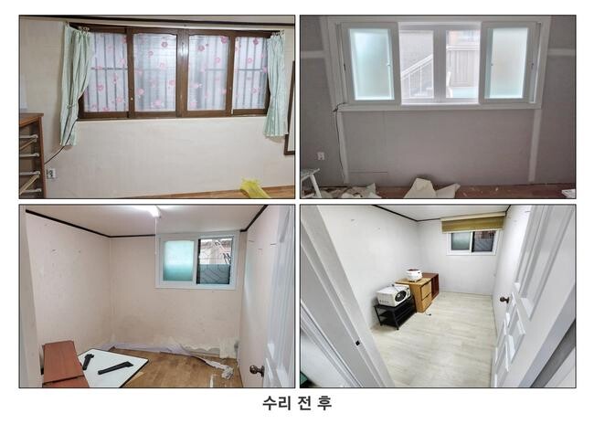 서울 강서구, '희망의 집수리' 참여가구 모집&hellip;최대 250만 원 지원