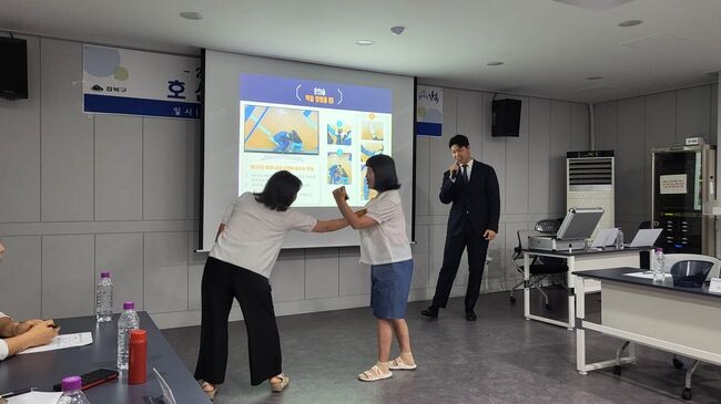 26일 진행된 &lsquo;생활 호신술과 범죄예방법&rsquo; 교육