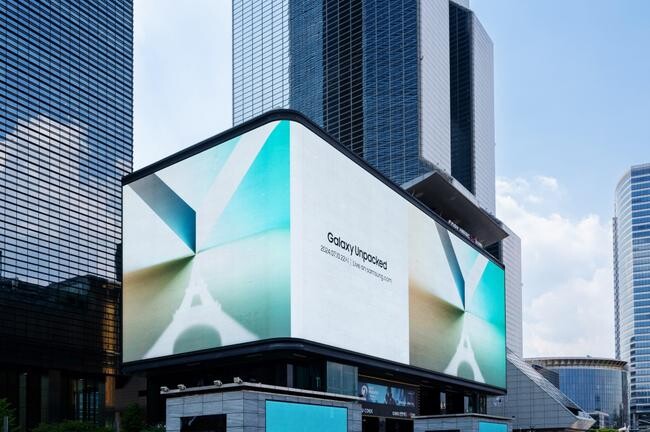 &nbsp;26일(현지시간) 한국 서울 코엑스(COEX)의 &lsquo;갤럭시 언팩 2024&rsquo; 디지털 옥외 광고&nbsp;
