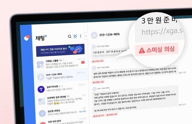 AI태그적용예시&nbsp;