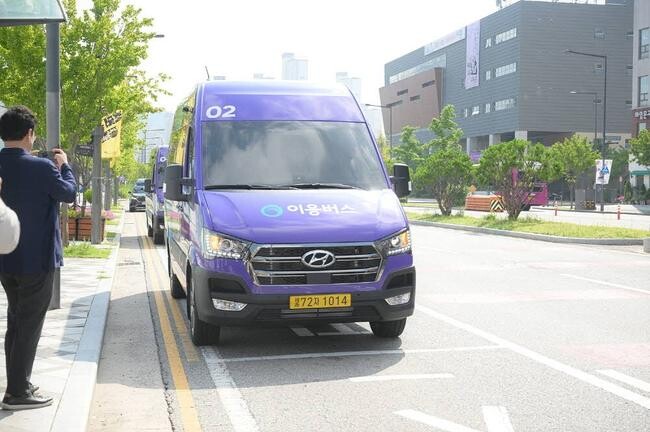 세종시, 도심형 DRT 이응버스 운행&hellip;대중교통 혁신 첫발
