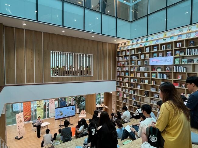 경북 청년 주도 연합체 행사 개최