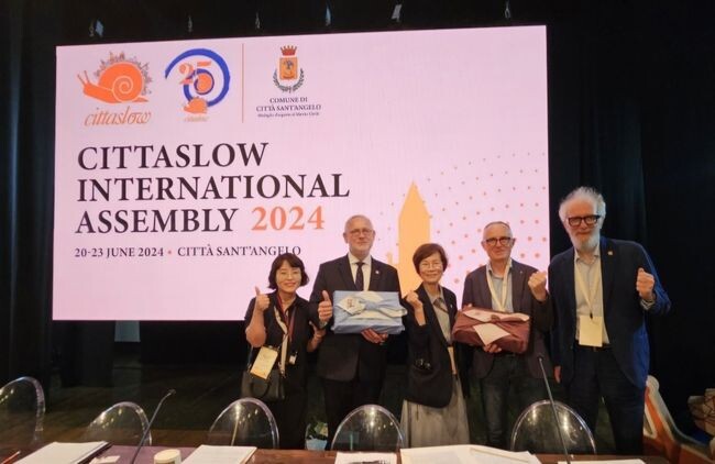 2024 국제슬로시티연맹 총회 참석 및 독일 슬로시티 공식 방문 총회
