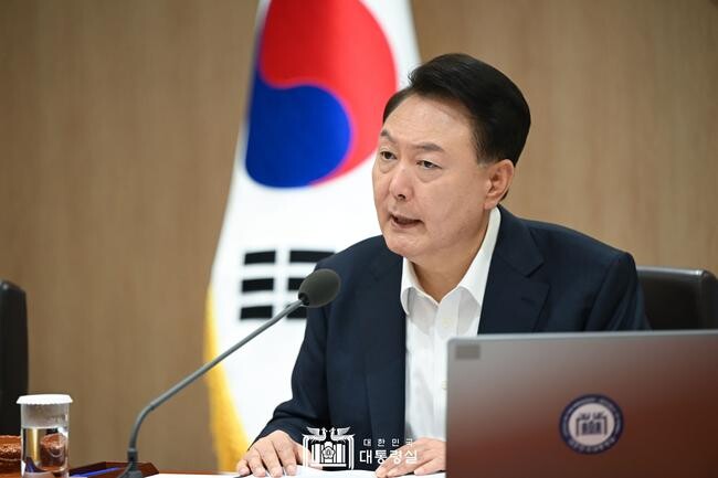 윤석열 대통령이 2일 용산 대통령실에서 2024년도 제29회 국무회의를 주재하고 있다.&nbsp;