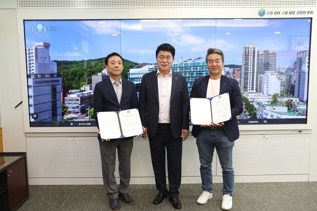 관악구 골목형상점가 신규지정 인증서 수여식