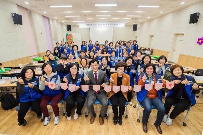양천구, 서울시 최초 우수 자원봉사자 노고 예우…간병비 최대 50만 원 지원