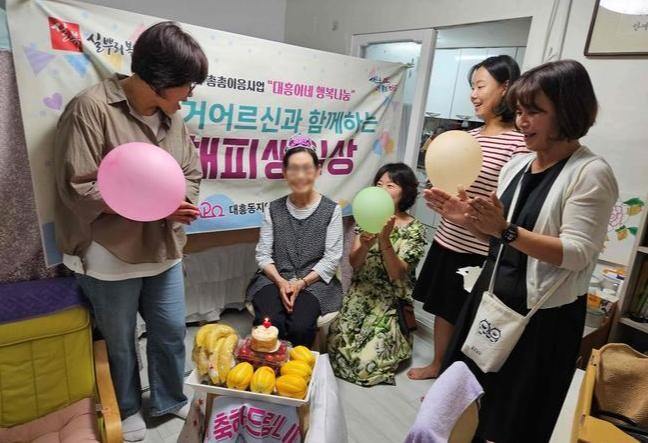 마포구, 저소득·홀몸 구민과 함께하는 아름다운 동행