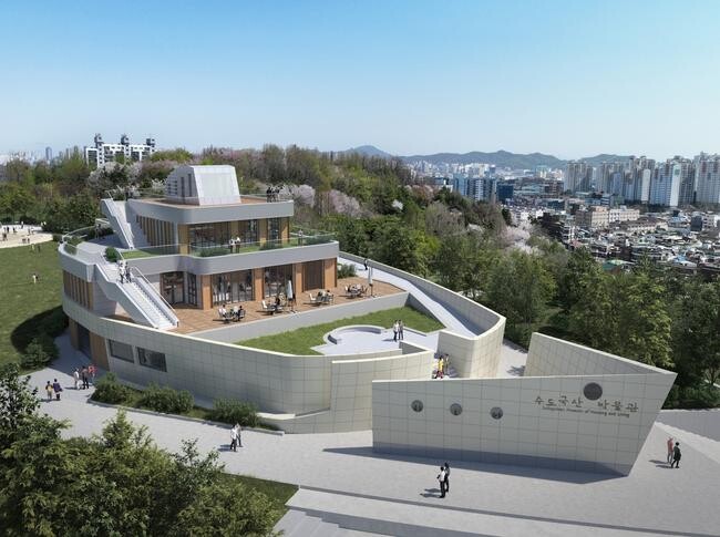 인천 동구 수도국산박물관, 경매로 희귀자료 수집…콘텐츠 강화 나서