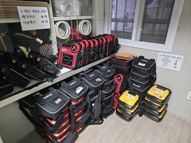 강북구, 서울시 자치구 최초 자동심장충격기 대여 시작