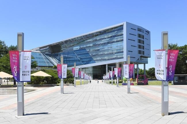 성남시, 아동학대 예방 자가진단 앱 오는 8월 출시