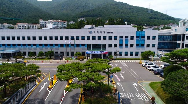 거제시, 청년 월세 지원사업 참여자 3차 모집