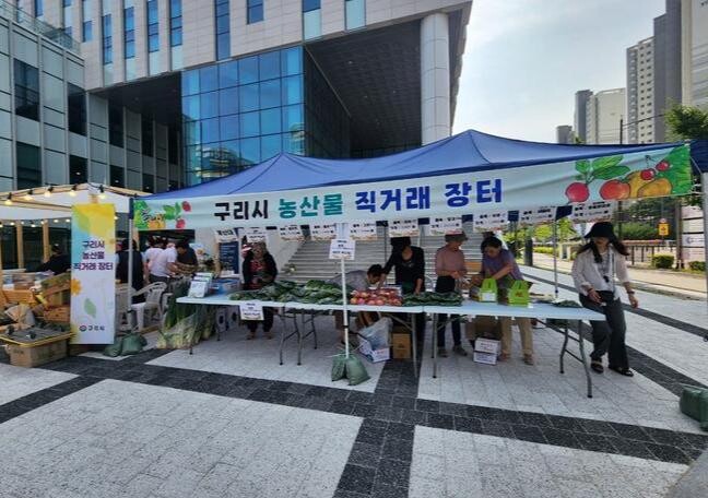 구리시, '농산물 직거래 장터' 운영